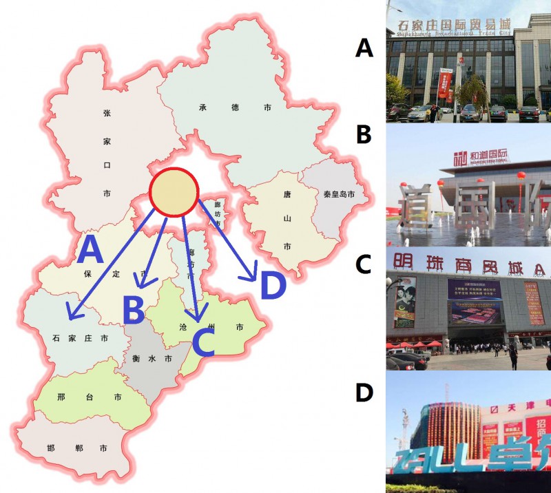 動(dòng)物園批發(fā)市場(chǎng)由天津河北四家市場(chǎng)承接